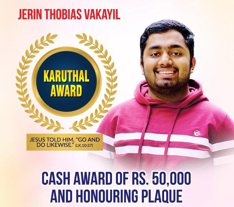 Jerin Thobias Vakayil Karuthal Award | Diocese of Mandya